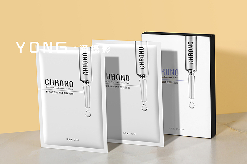 化妆品（图ZMTk5OTE5MjMy） - 产品摄影 - 站酷设计师涌摄影设计原创素材 - 站酷ZCOOL
