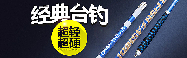 海报 首页 详情 合集 懒！（图ZMzM5MjkxNjA=） - 电商 - 站酷设计师荆棘z原创素材 - 站酷ZCOOL