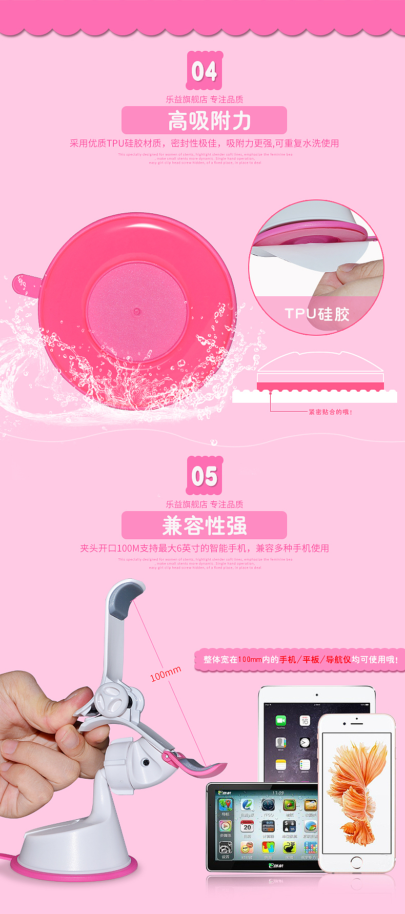 女性支架（图ZNTIzNjc1NjA=） - 其他平面 - 站酷设计师她叫和菇凉原创素材 - 站酷ZCOOL