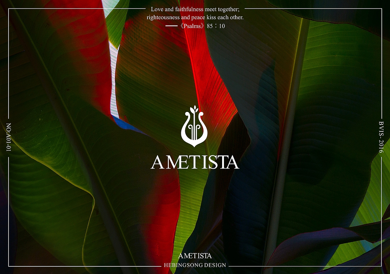 贺冰凇视觉艺术原创作品:AMETISTA(图ZNzAxMTUzMTY=) - 品牌 - 站酷设计师贺冰凇原创素材 - 站酷ZCOOL