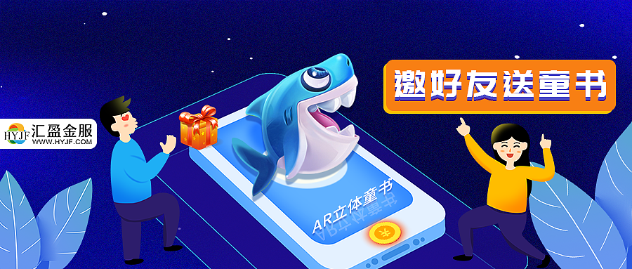 微信公众号封面图（图ZMTQxOTYxNDEy） - 运营设计 - 站酷设计师音凡宝原创素材 - 站酷ZCOOL