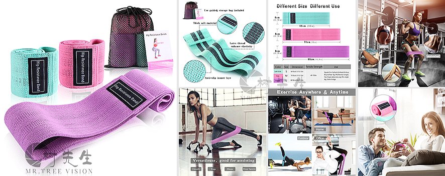 跨境电商设计案例