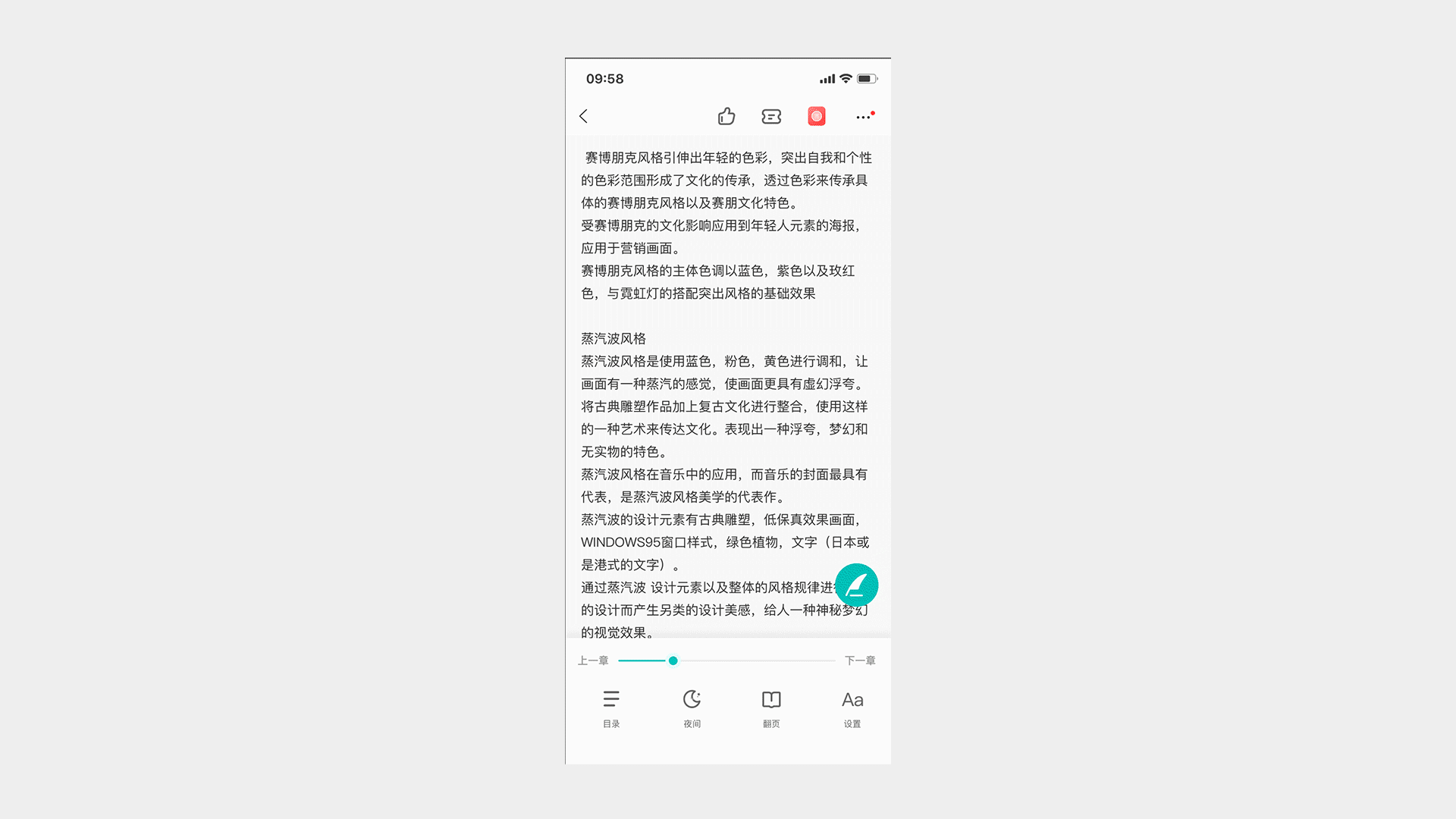 2021个人作品集（图ZMjUxNDY0MDU2） - 其他UI - 站酷设计师小鹿屿原创素材 - 站酷ZCOOL