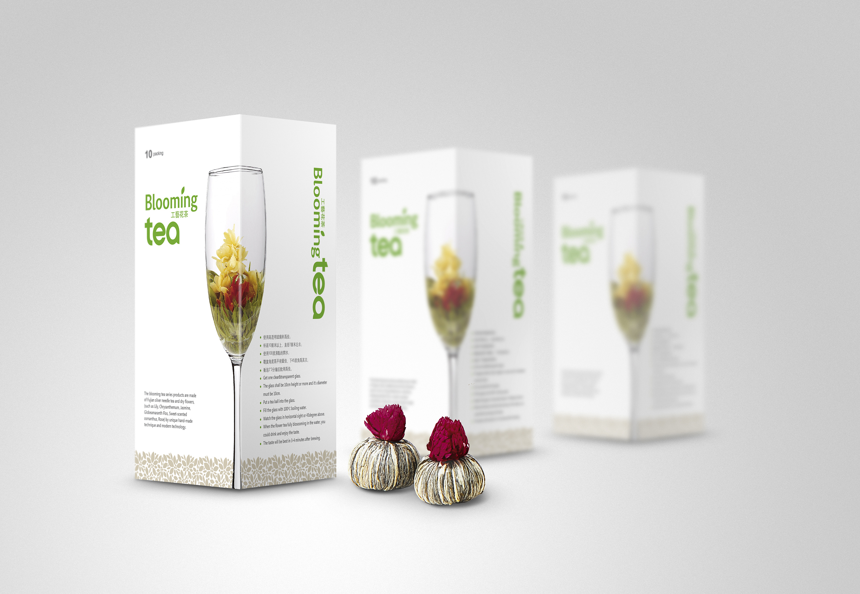 两款工艺花茶纸盒包装设计|平面|包装|人does人_原创作品-站酷(zcool)