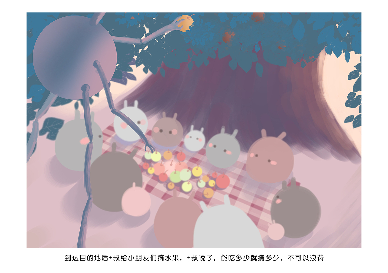 可爱慢节奏世界（图ZMTM0NjU3NTMy） - 儿童插画 - 站酷设计师王鼓鼓2023原创素材 - 站酷ZCOOL