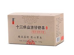 菊花决明子茶包装盒设计