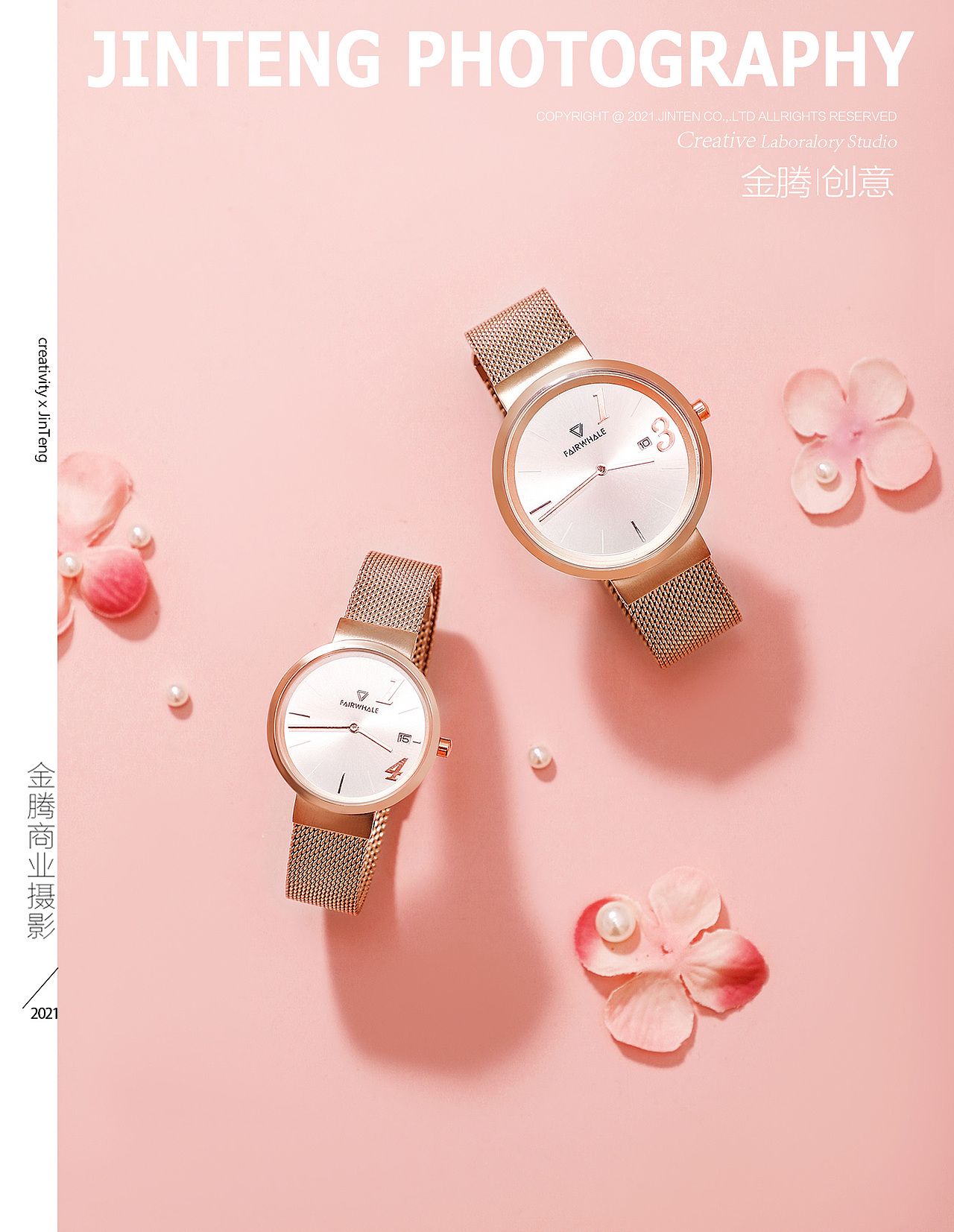 INTENG PHOTOGRAPHY| 金腾创意