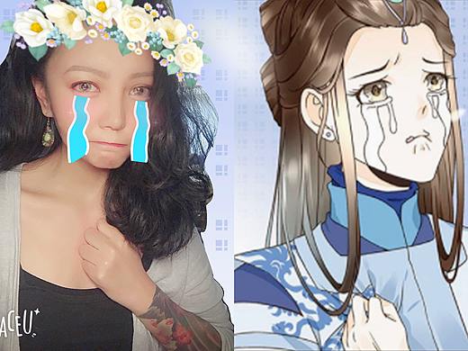 网红带你看搞笑的漫画《代嫁丞相》