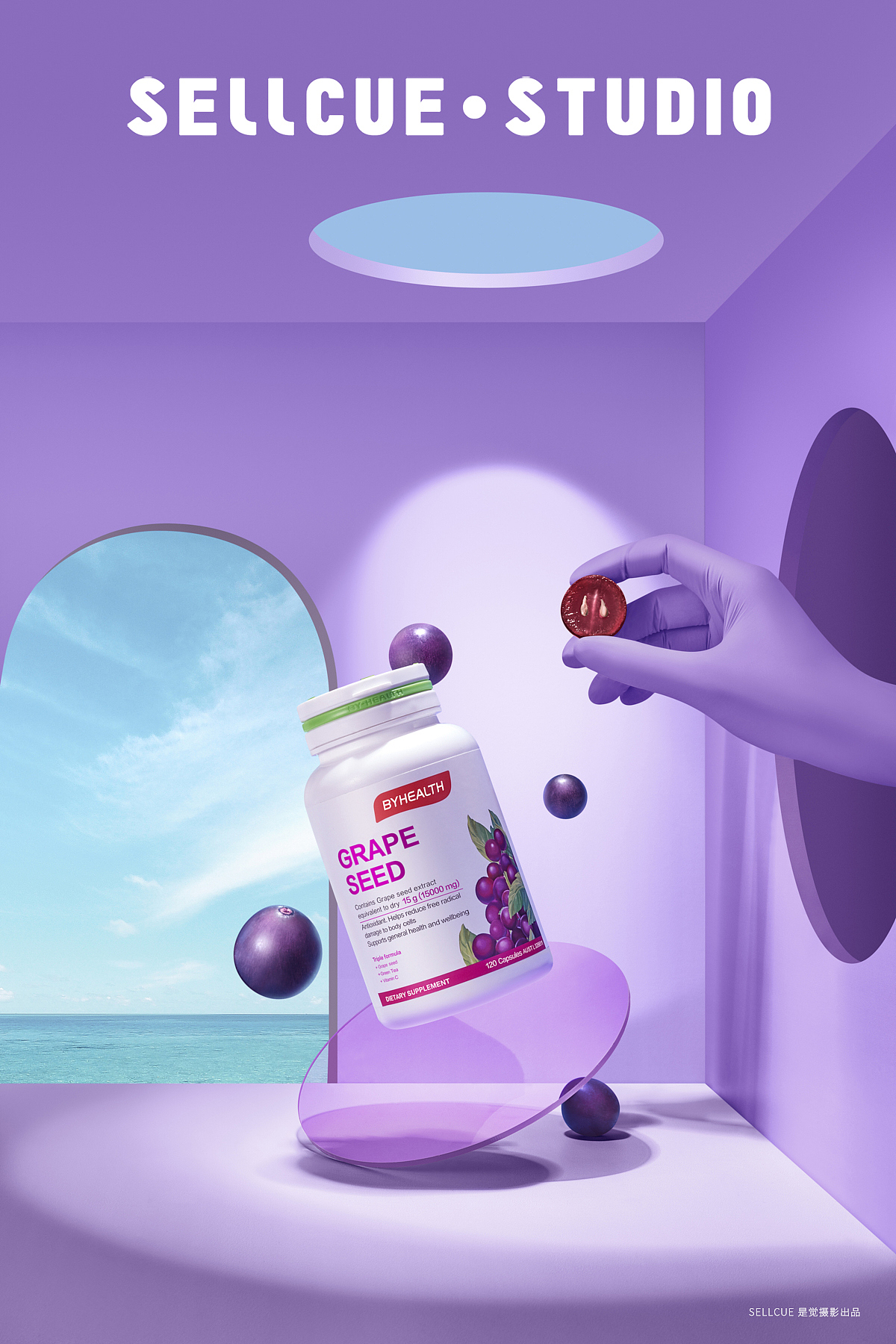 产品摄影-汤臣倍健 X 是觉摄影