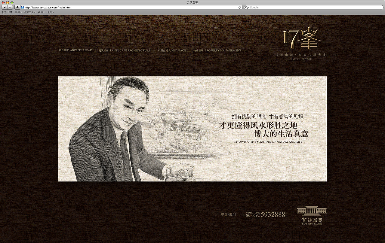 素描手绘的结合体（图ZNzE0NTAwODA=） - 宣传物料 - 站酷设计师卜华Design原创素材 - 站酷ZCOOL