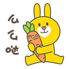 兔小贱表情包来啦～～（图ZMTAyMzQ2NTY0） - 网络表情 - 站酷设计师童年TongN原创素材 - 站酷ZCOOL