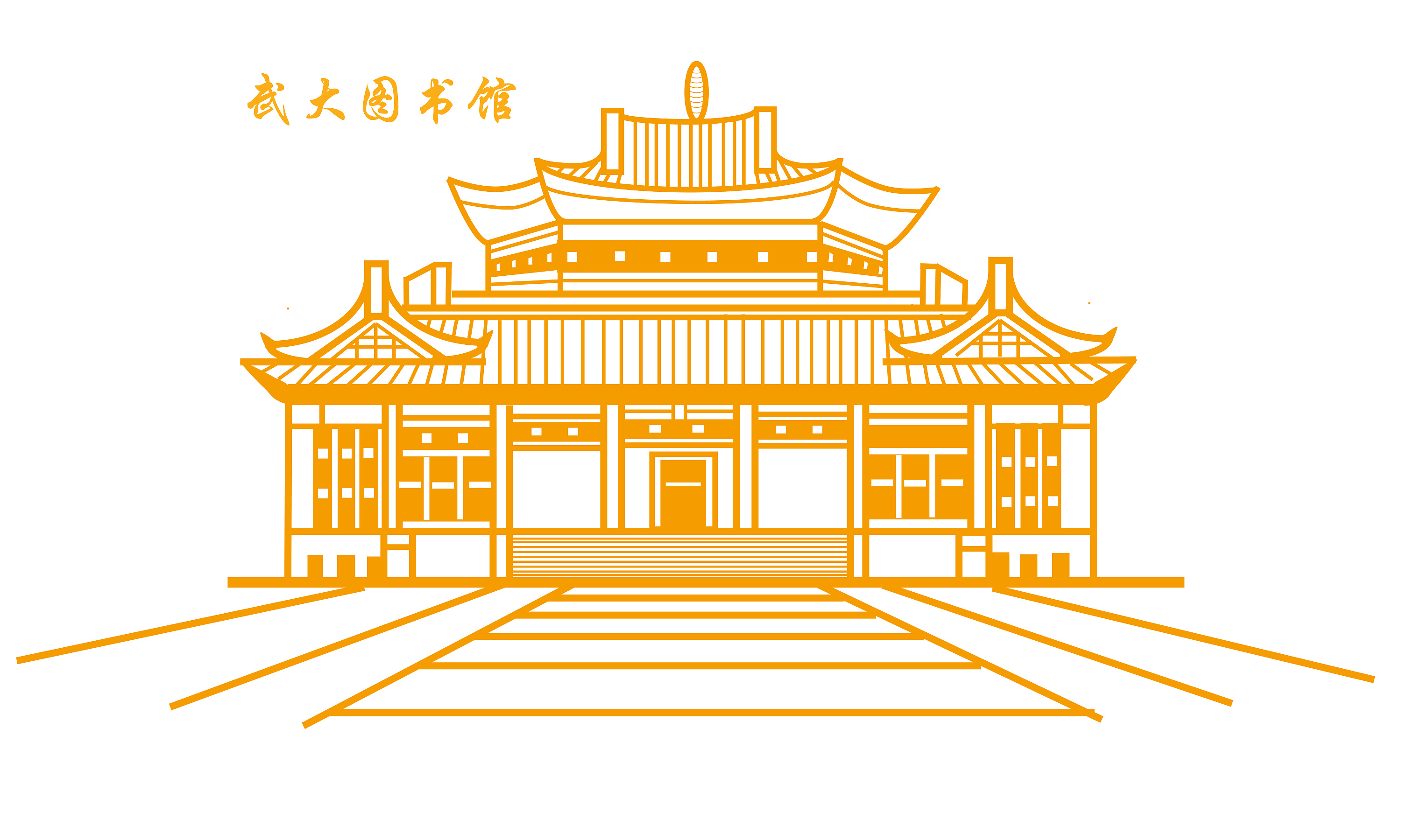 武汉老建筑矢量图