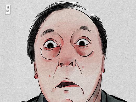 苏大强四连画，都挺好