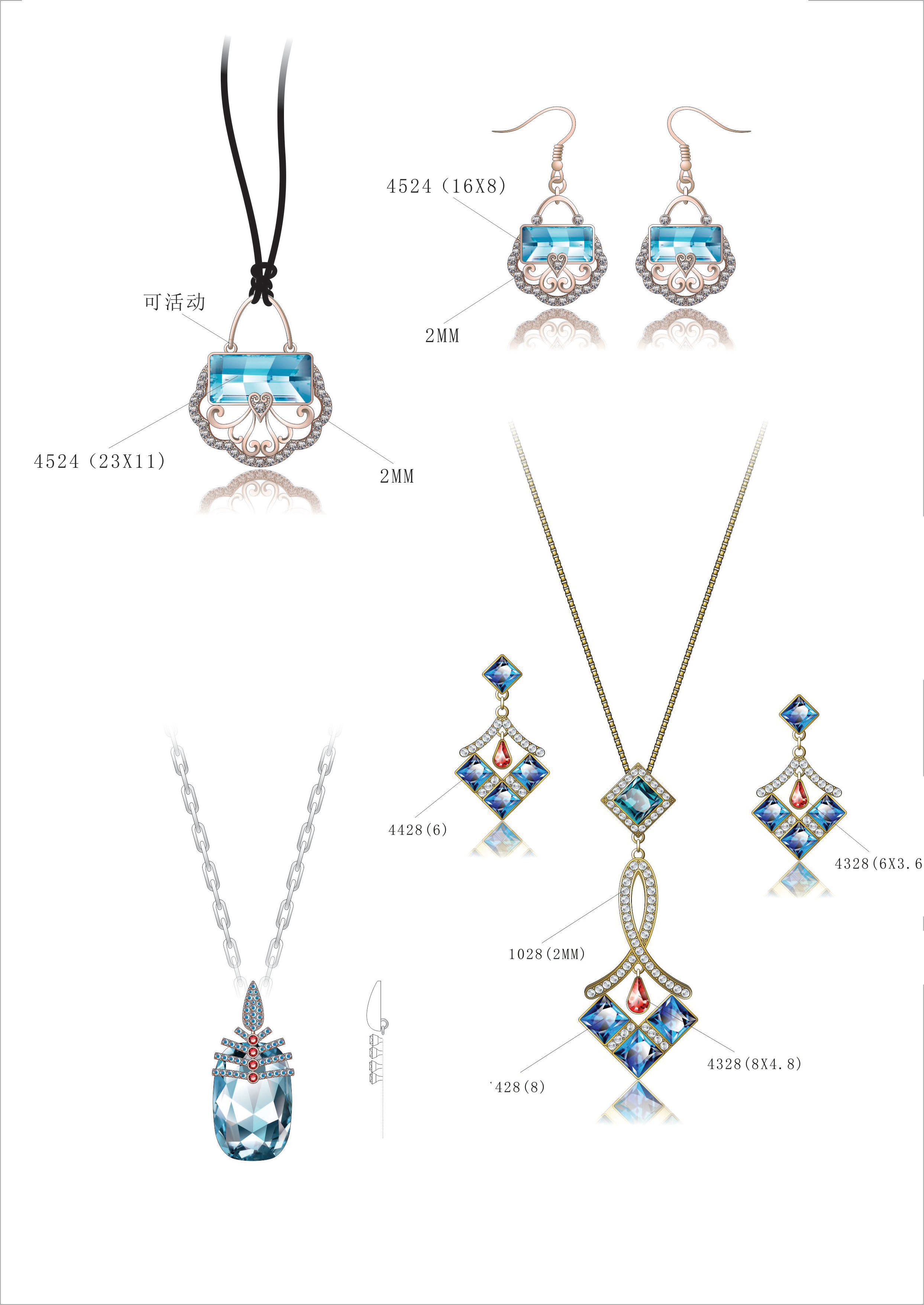 创意珠宝设计欣赏，2019中国翡翠首饰设计大赛作品赏析-优概念