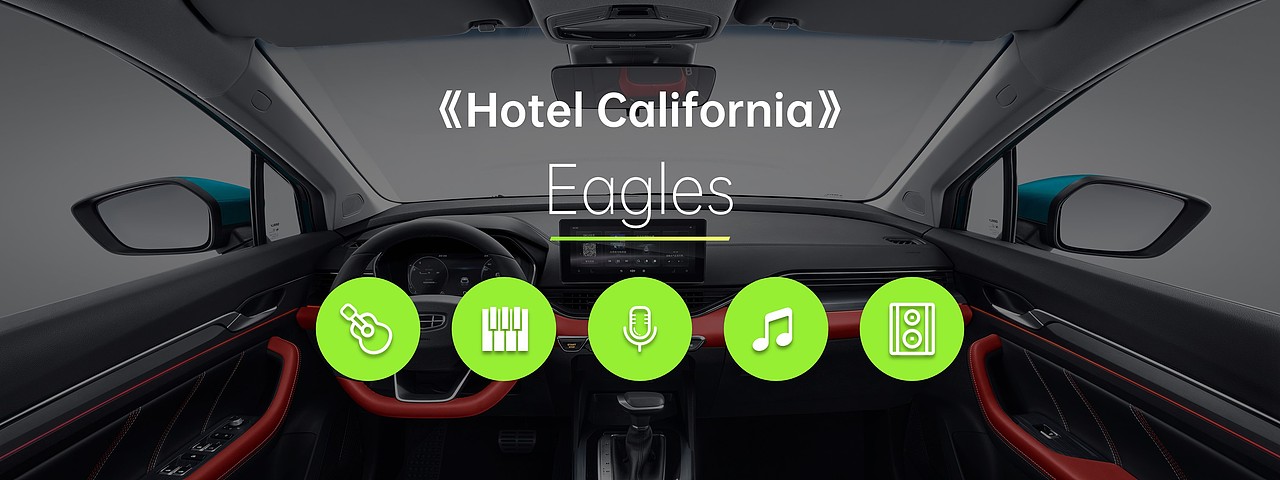 中湃传媒-#给年青种草莓# 吉利汽车keynote设计（图ZMjYxNTYyOTU2） - PPT/Keynote - 站酷设计师中湃传媒原创素材 - 站酷ZCOOL