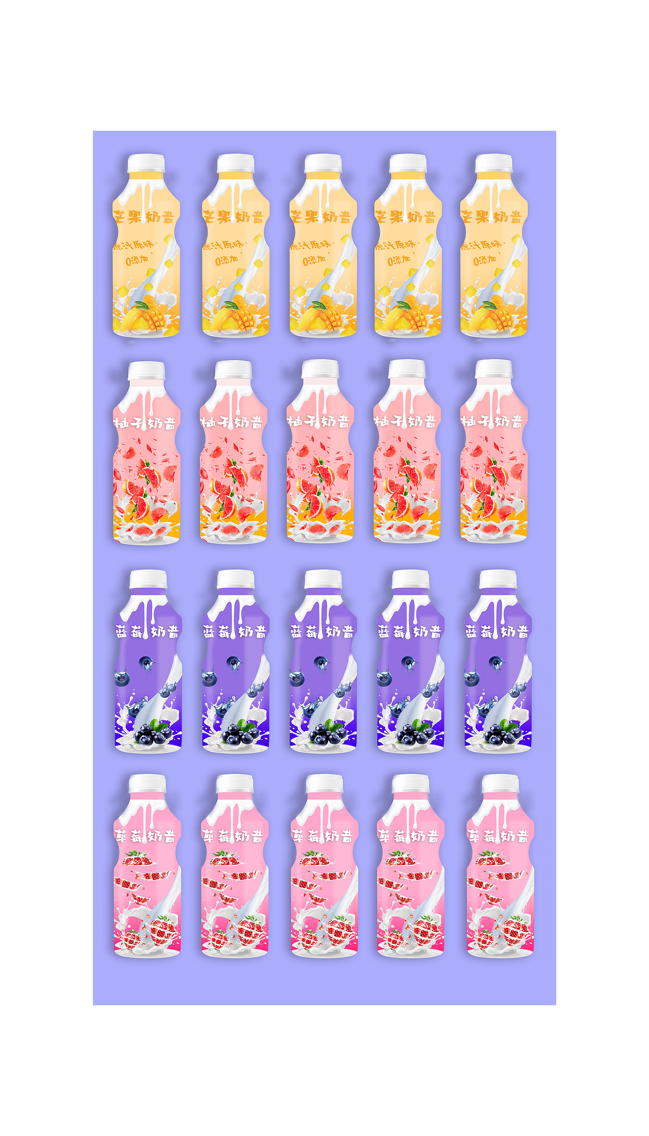 个人模拟练习（图ZMjc1MDU2MDky） - 包装 - 站酷设计师Z77912505原创素材 - 站酷ZCOOL