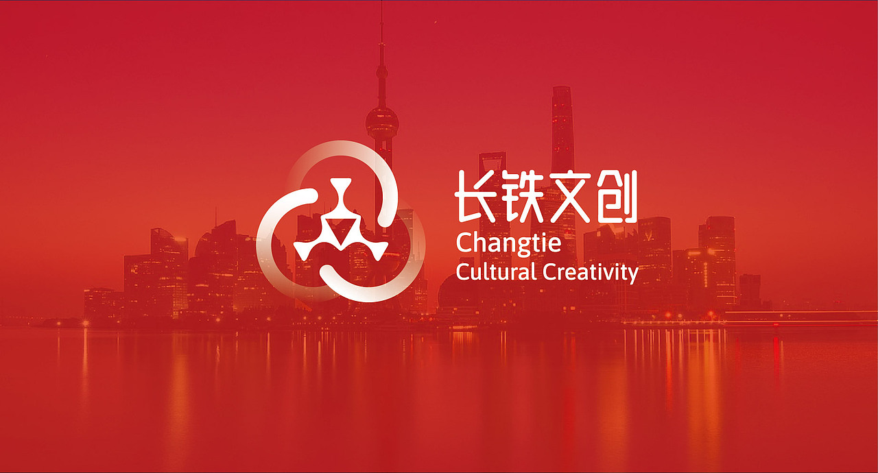 长三角铁路文创品牌LOGO（图ZMzM1MzgzNjAw） - Logo - 站酷设计师视觉知原创素材 - 站酷ZCOOL