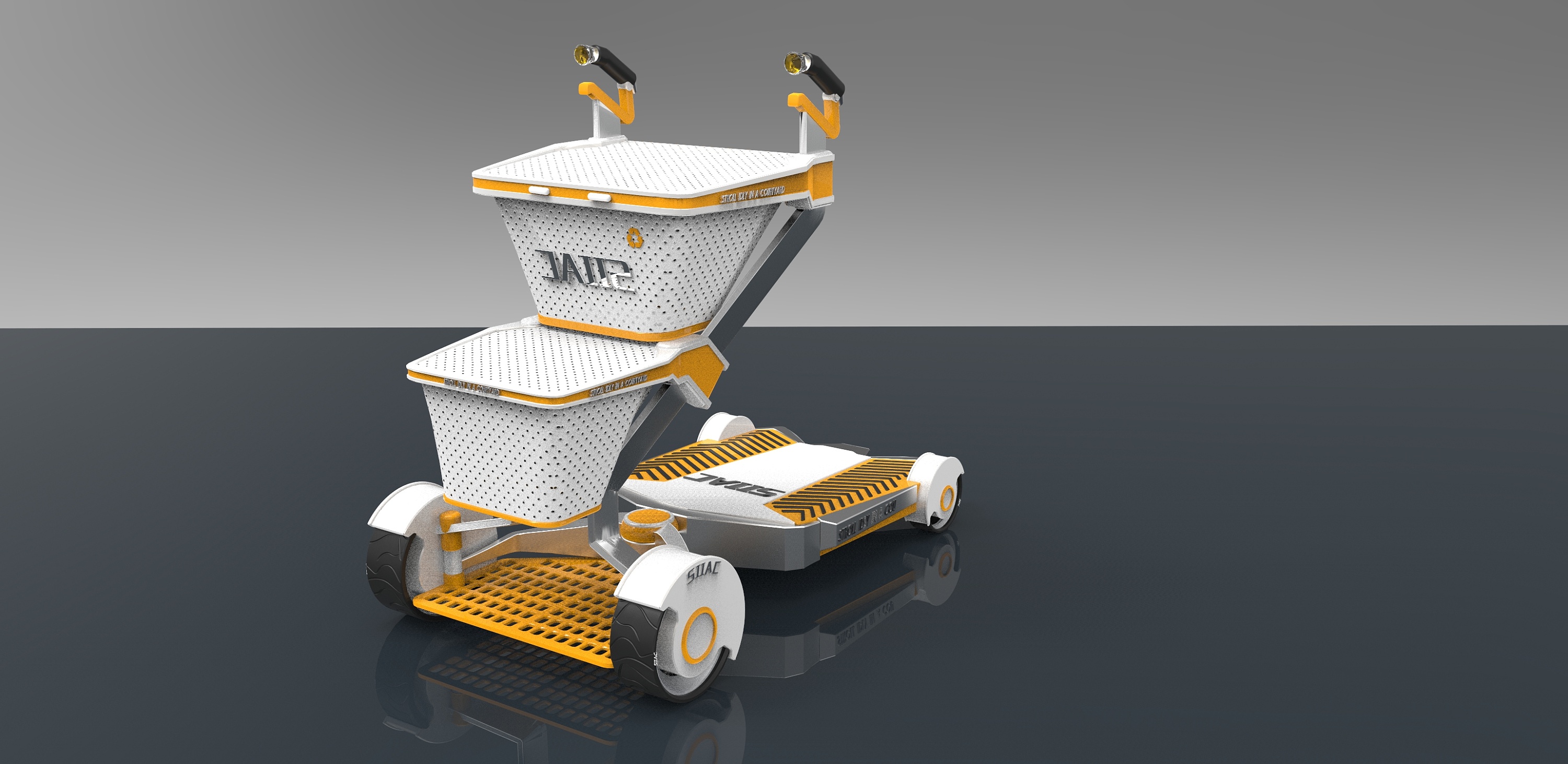 产品设计(智能购物车)