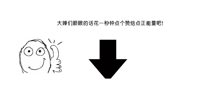 优培教育DM宣传单、入户海报设计