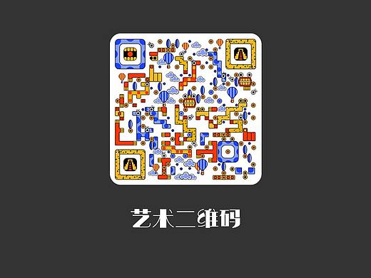 妈呀旅行二维码