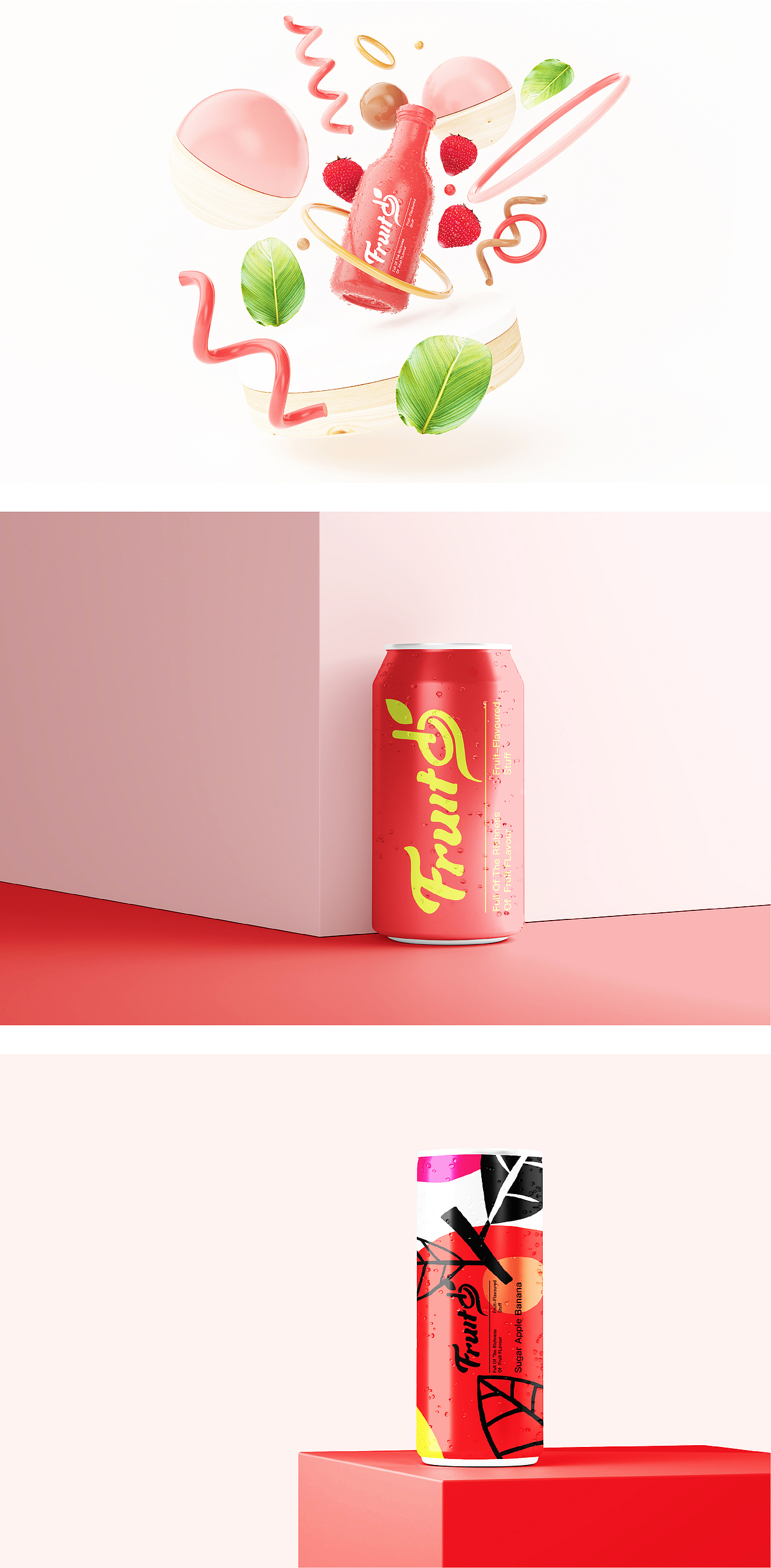 fruity i 法式混合果饮品牌包装设计