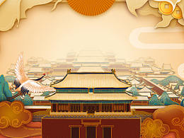 故宫立绘插画