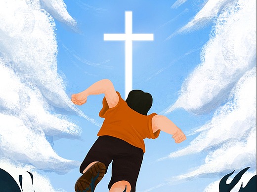 忘记背后,努力面前