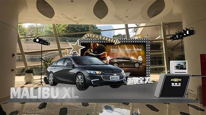 雪佛兰迈锐宝XL保镖音乐剧（图ZMTE1MTcwNjIw） - 其他三维 - 站酷设计师迈优伊斯原创素材 - 站酷ZCOOL