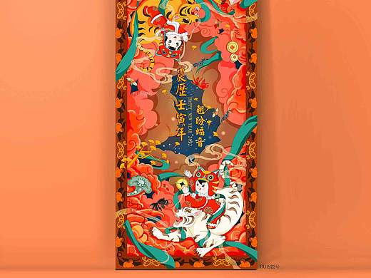 《翘盼福音》汇集2022壬寅年RUIS新年祝福