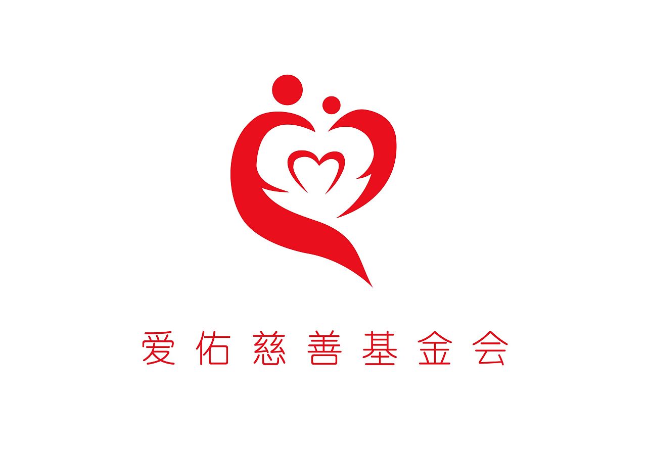 爱佑慈善基金会logo