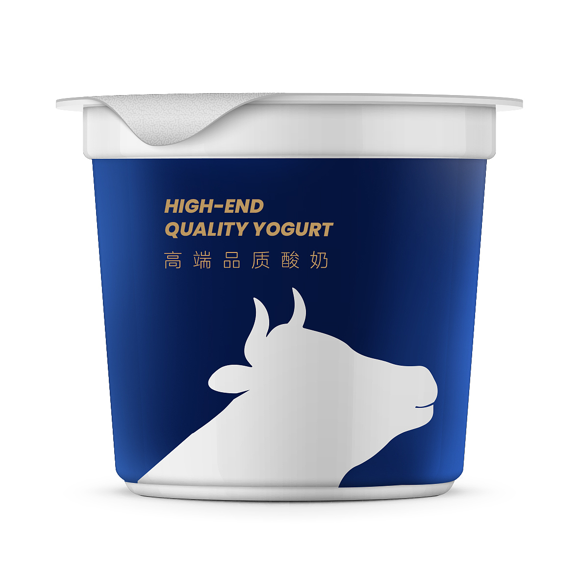 蒙牛活菌性酸奶包装设计（图ZMjQzNTE4NjIw） - 包装 - 站酷设计师宏安传媒原创素材 - 站酷ZCOOL