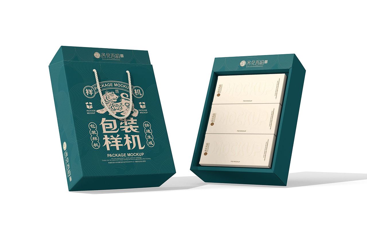 原创样机中国风抽屉盒国潮抽拉礼盒样机（图ZMzI4ODM2ODE2） - 包装 - 站酷设计师遇见吾桐原创素材 - 站酷ZCOOL