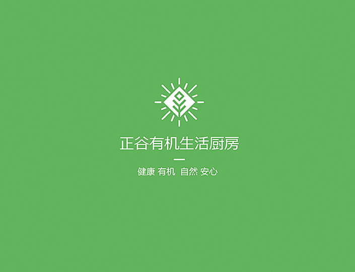 正谷品牌（图ZMjU2OTM4MDQ=） - Logo - 站酷设计师乐观设计原创素材 - 站酷ZCOOL