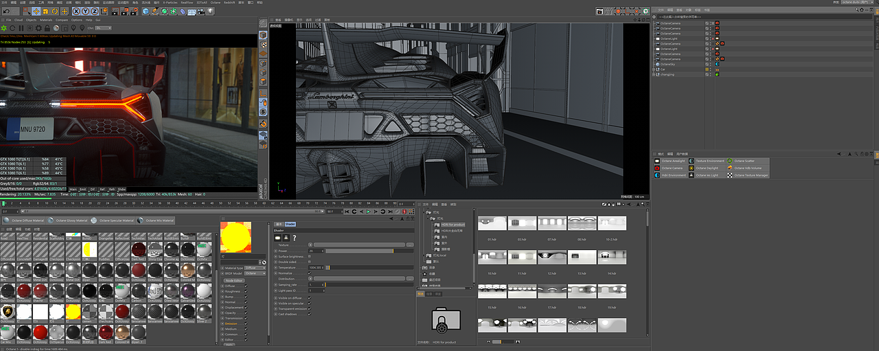 Lamborghini Veneno 写实渲染