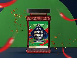 酱