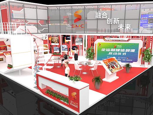 《丝博会广电展厅》舞美设计
