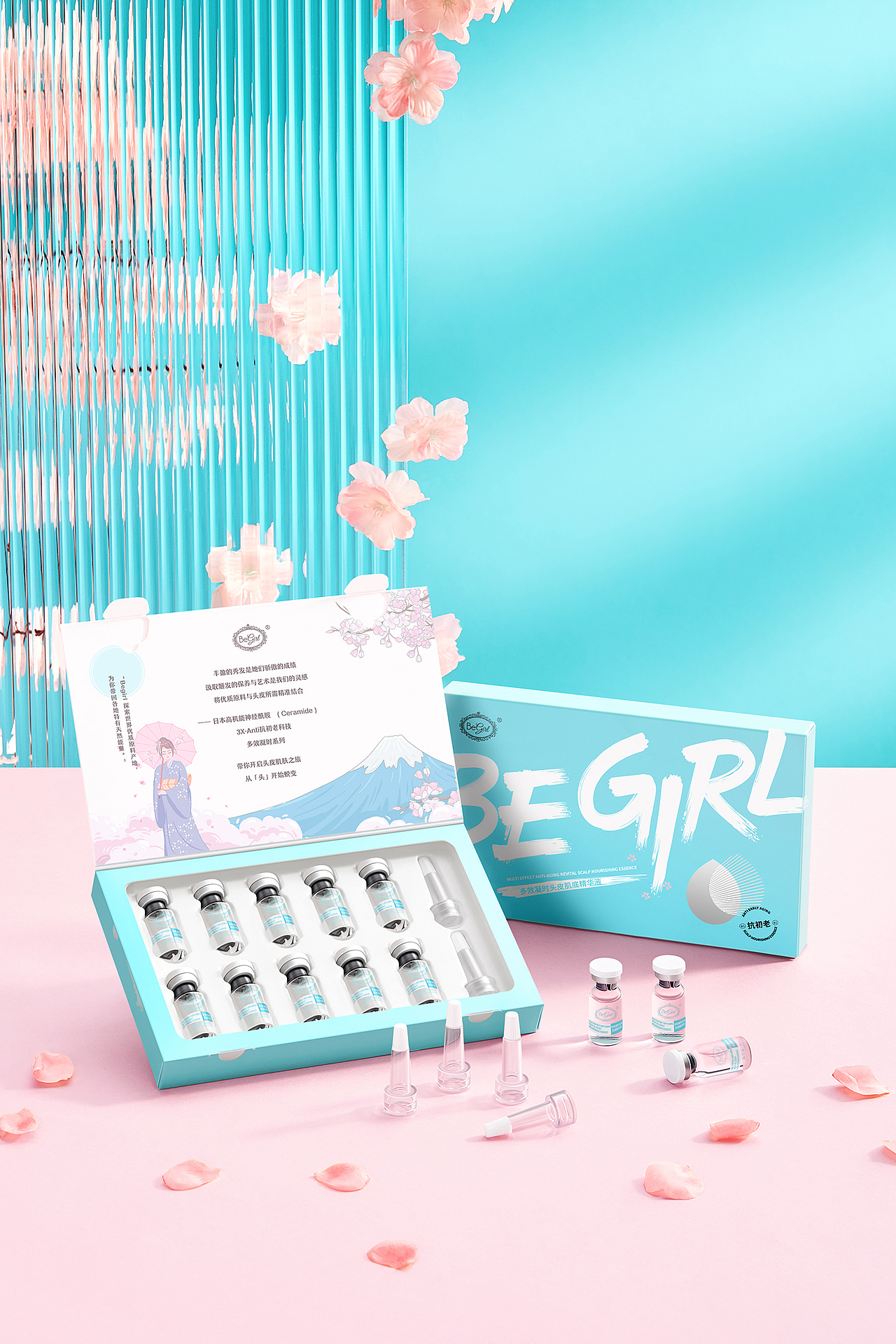美妆护肤丨BEGIRL ×橡皮人摄影