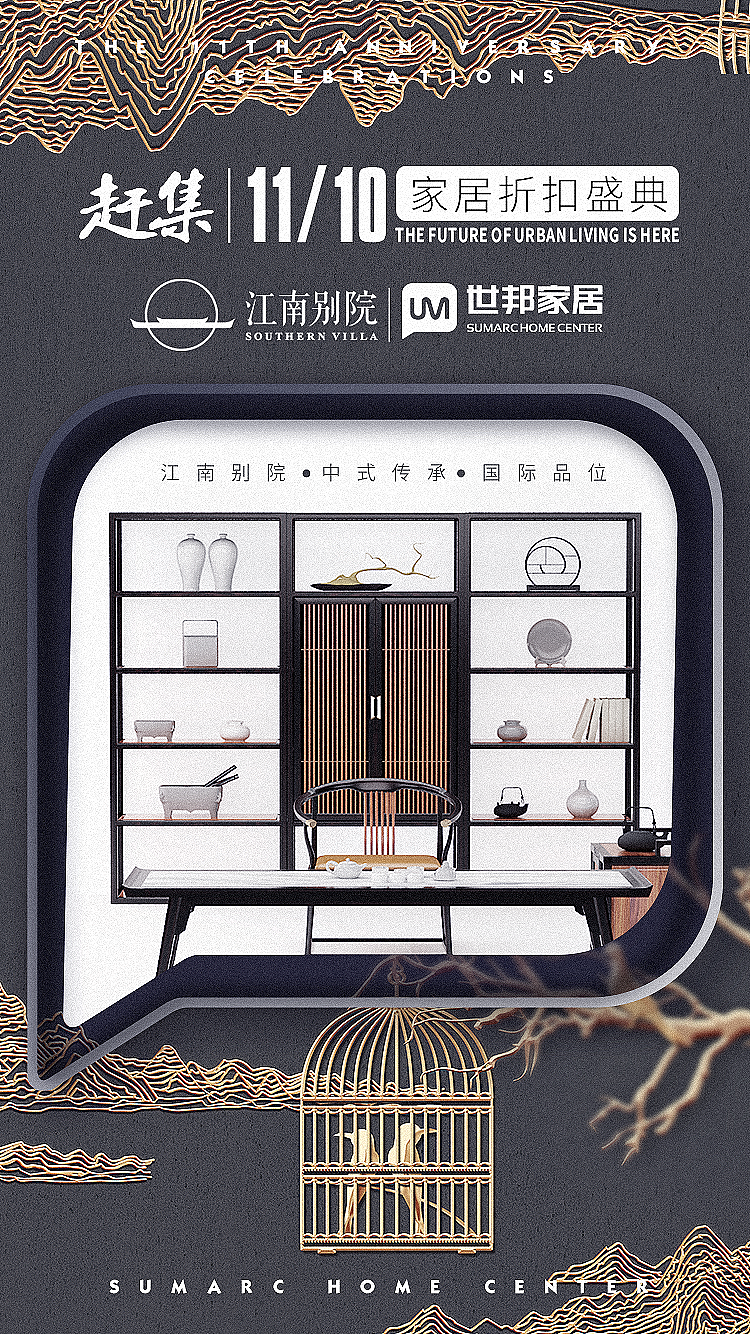 ZHANG作品集（图ZMTQ2OTQ4ODQw） - 其他UI - 站酷设计师沃沃0N951原创素材 - 站酷ZCOOL