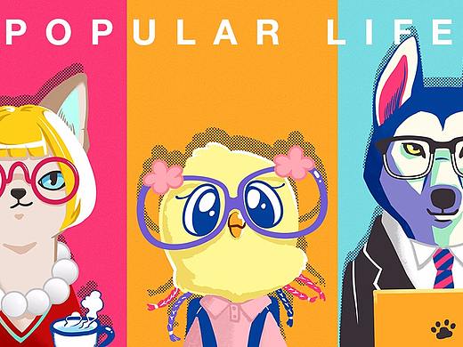 蔡司智锐镜片系列包装设计——波普LIFE