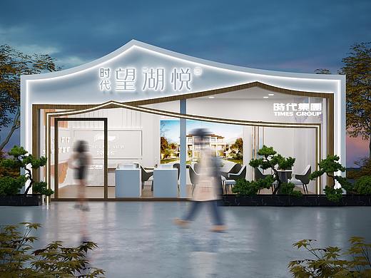 地产城市展厅/展台/展示设计/商场DP