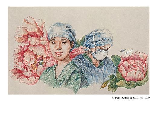 关于抗击疫情的一些彩铅作品