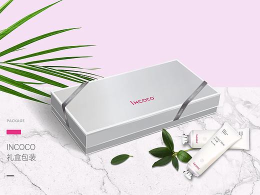 INCOCO 礼盒包装