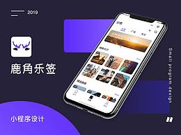 作业素材