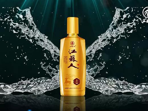 江苏人白酒广告片制作江苏九层影视宣传片拍摄作品