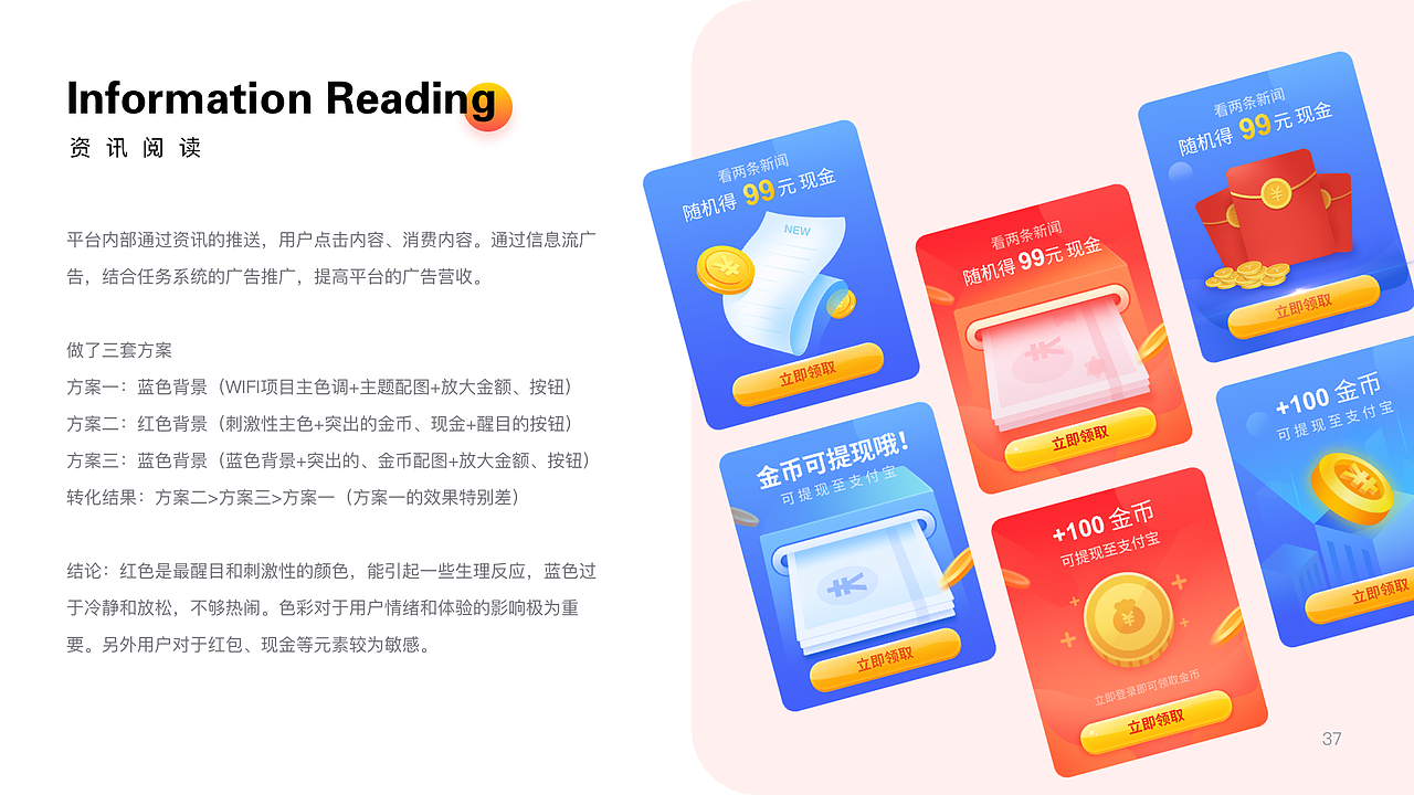 2020年作品集整理