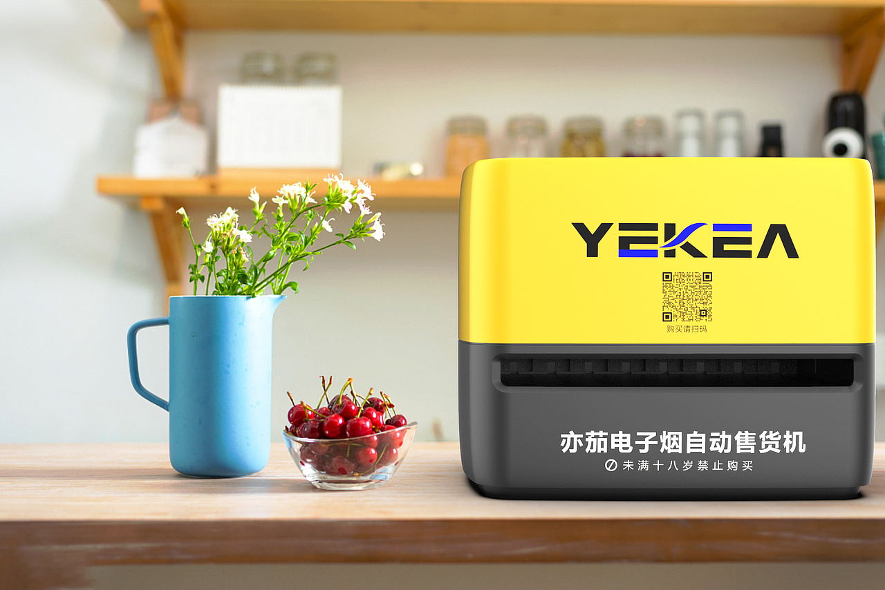 面包造型烟杆自动售货机
