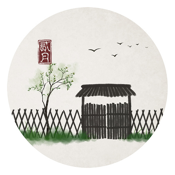 一年四季·十二月份——水墨中国风禅意插画