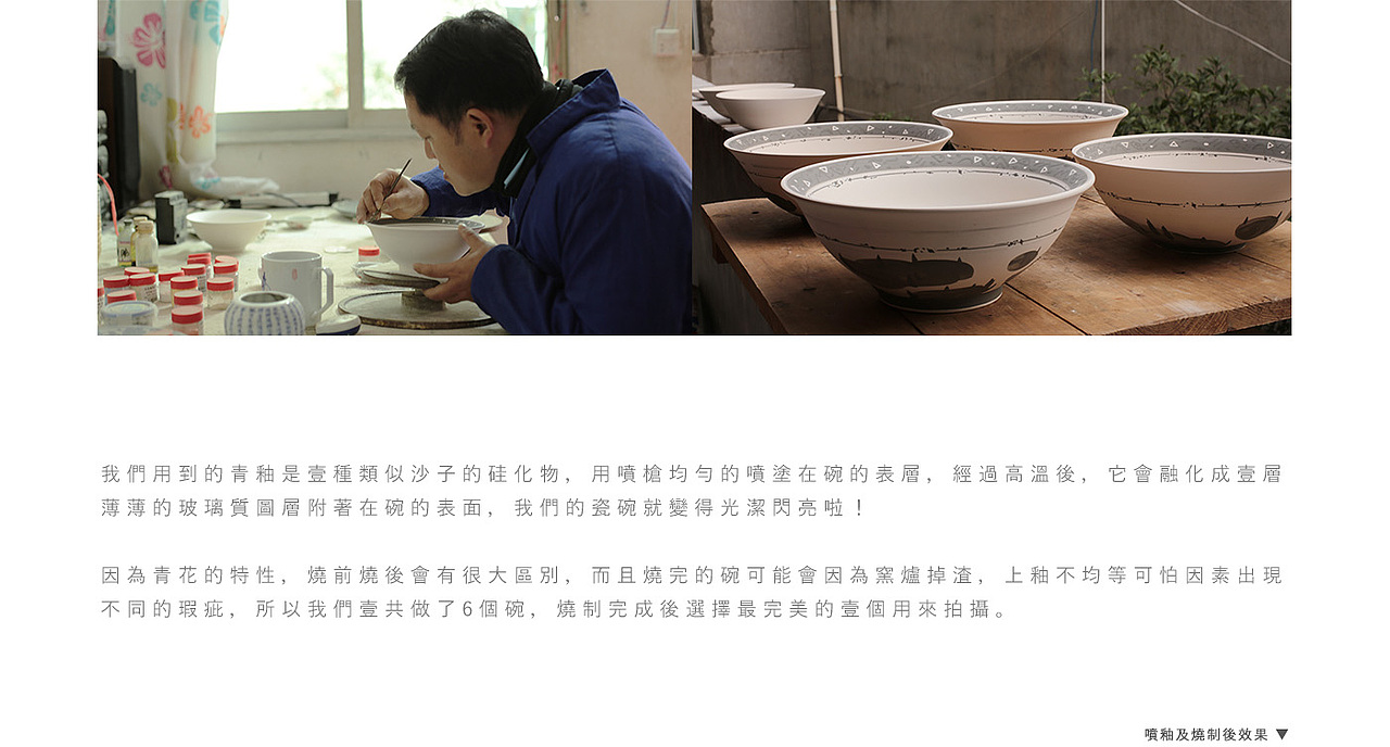 63号的快递 | 简单易学的冰饺子的独家配方