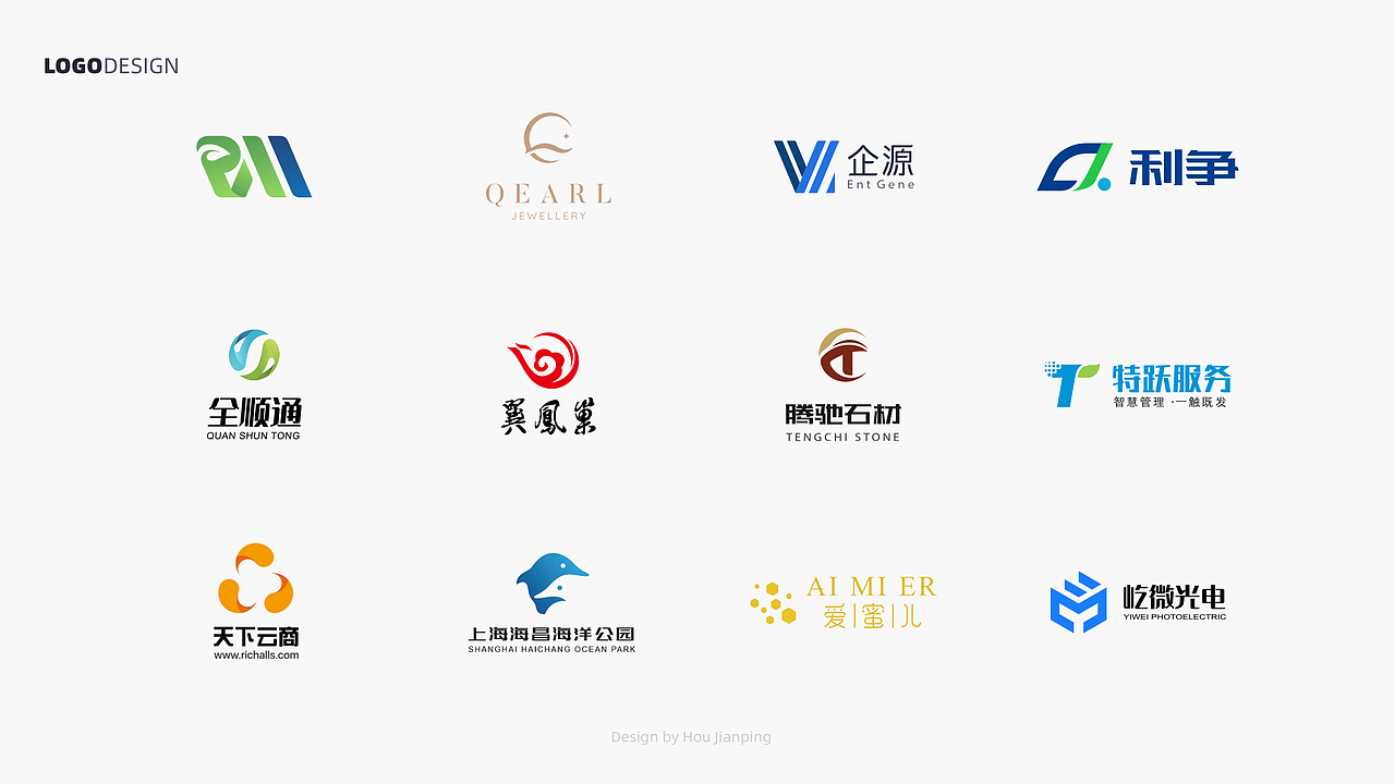 2020年作品集整理（图ZMjMxNzQwMzMy） - APP界面 - 站酷设计师Fly浅涩调原创素材 - 站酷ZCOOL