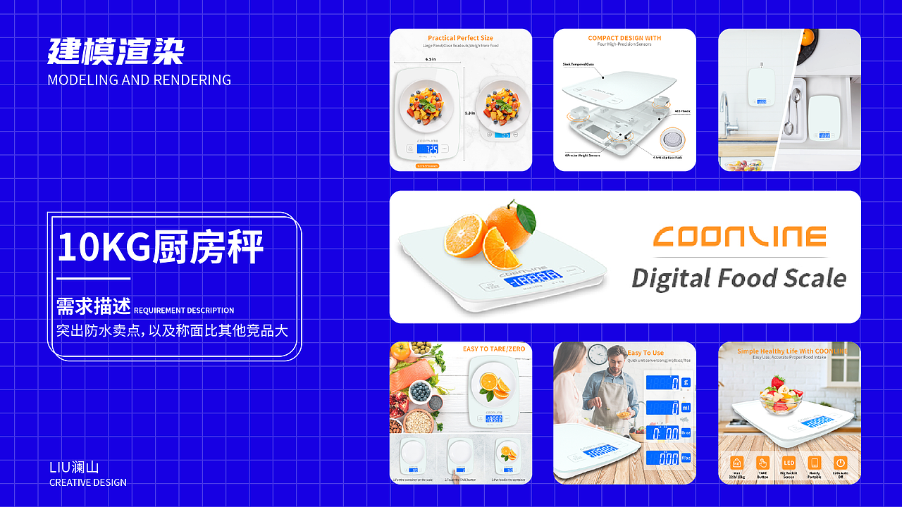 2020-2021年个人作品集（图ZMjY4OTA5MzA0） - 宣传物料 - 站酷设计师刘澜山原创素材 - 站酷ZCOOL